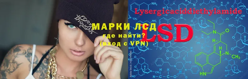 кракен маркетплейс  Богучар  Лсд 25 экстази ecstasy 